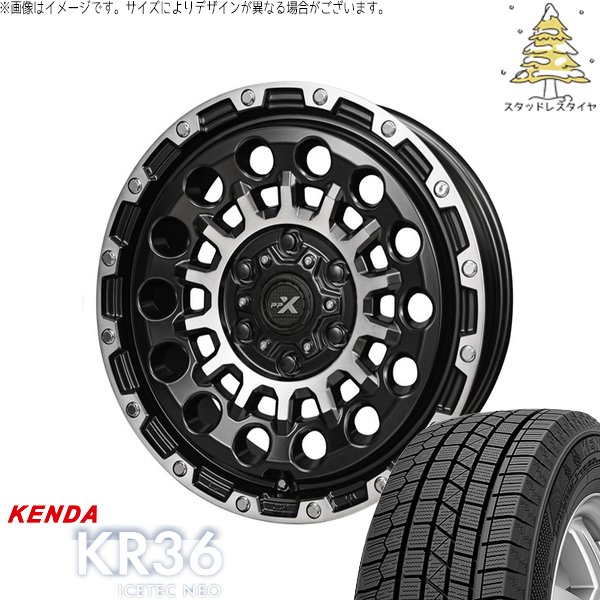カローラクロス 215/70R16 スタッドレスタイヤ ホイール 4本セット 新品 | ケンダ (KENDA) アイステックネオ KR36 &times; 共豊コーポレーション (KYOHO) PPX GX14 マットブラックポリッシュ 16インチ 7J +35 5穴114.3｜タイヤショップ オールテレーン 94,864円