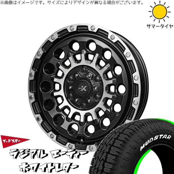 30アルファード 215/65R16 サマータイヤ ホイール 4本セット 新品 | マッドスター (MUDSTAR) ラジアルAT × 共豊コーポレーション (KYOHO) PPX GX14 マットブラックポリッシュ 16インチ 7J +35 5穴114.3|タイヤショップ オールテレーン