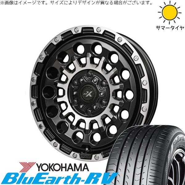 ハスラー デリカミニ ソリオ 165/65R14 サマータイヤ ホイール 4本セット 新品 | ヨコハマタイヤ (YOKOHAMA) ブルーアース RV03 × 共豊コーポレーション (KYOHO) PPX GX14 マットブラックポリッシュ 14インチ 4.5J +45 4穴100