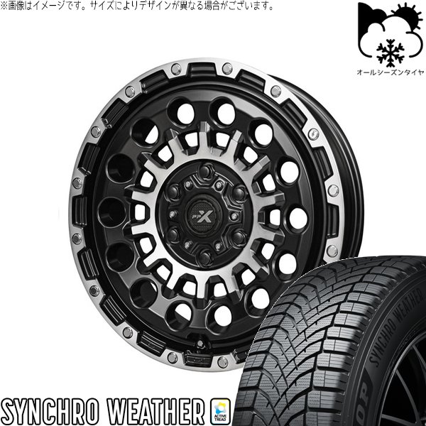 タフト ハスラー ソリオ 165/65R15 オールシーズンタイヤ ホイール 4本セット 新品 | ダンロップ (DUNLOP) シンクロウェザー &times; 共豊コーポレーション (KYOHO) PPX GX14 マットブラックポリッシュ 15インチ 4.5J +45 4穴100｜タイヤショップ オールテレーン