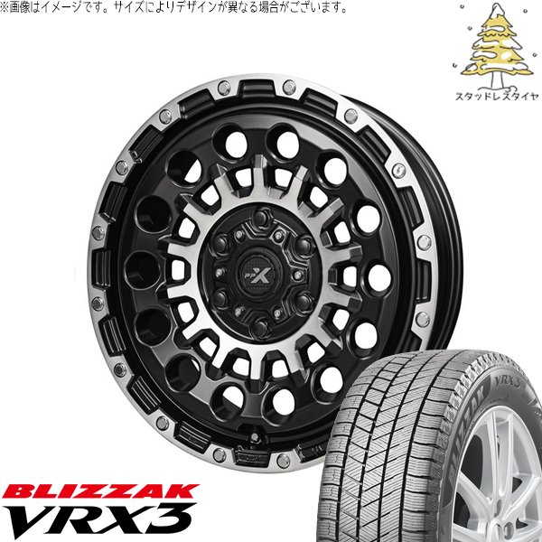 ハイエース専用 215/70R16 スタッドレスタイヤ ホイール 4本セット 新品 | ブリヂストン (BRIDGESTONE) ブリザック VRX3 × 共豊コーポレーション (KYOHO) PPX GX14 マットブラックポリッシュ 16インチ 6.5J +38 6穴139.7|タイヤショップ オールテレーン