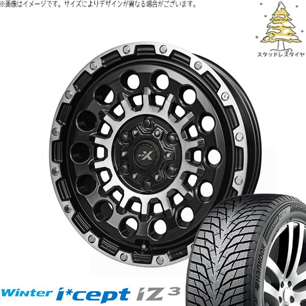 30アルファード 215/65R16 スタッドレスタイヤ ホイール 4本セット 新品 | ハンコック (HANKOOK) ウィンターアイセプト IZ3 W636 &times; 共豊コーポレーション (KYOHO) PPX GX14 マットブラックポリッシュ 16インチ 7J +35 5穴114.3｜タイヤショップ オールテレーン 93,836円