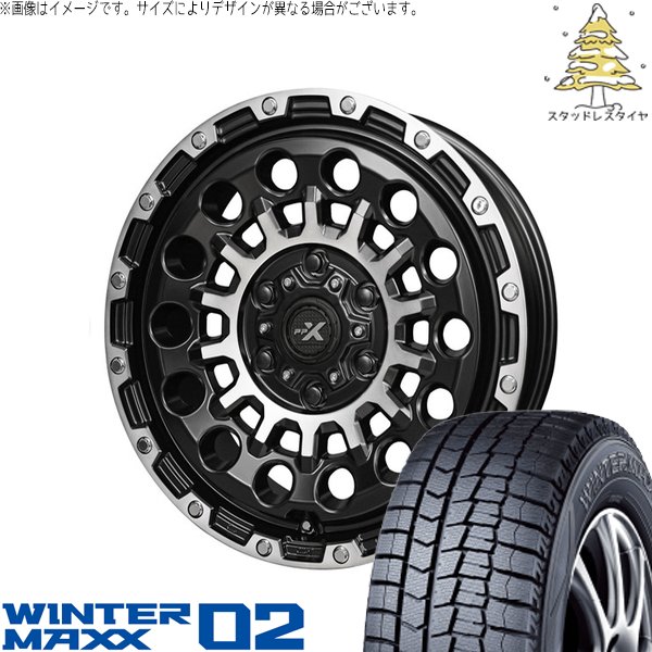 ハスラー デリカミニ ソリオ 165/65R14 スタッドレスタイヤ ホイール 4本セット 新品 | ダンロップ (DUNLOP) ウィンターマックス02 &times; 共豊コーポレーション (KYOHO) PPX GX14 マットブラックポリッシュ 14インチ 4.5J +45 4穴100｜タイヤショップ オールテレーン