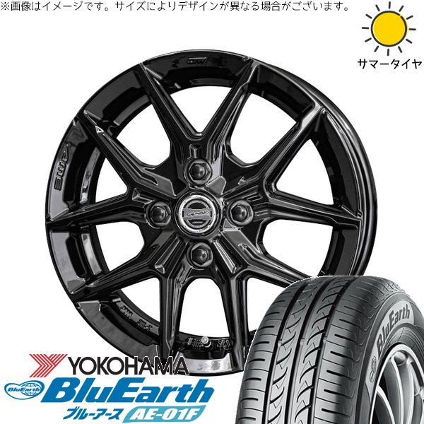 ソリオ MA26 MA36 デリカ 165/70R14 サマータイヤ ホイール 4本セット 新品 | ヨコハマタイヤ (YOKOHAMA) ブルーアース AE-01F × 共豊コーポレーション (KYOHO) スマック IG-TEC グロスブラック 14インチ 4.5J +45 4穴100|タイヤショップ オールテレーン