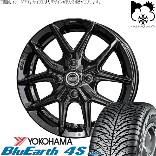 タンク ルーミー トール 165/65R14 オールシーズンタイヤ ホイール 4本セット 新品 | ヨコハマタイヤ (YOKOHAMA) ブルーアース4S AW21 × 共豊コーポレーション (KYOHO) スマック IG-TEC グロスブラック 14インチ 5J +34 4穴100|タイヤショップ オールテレーン