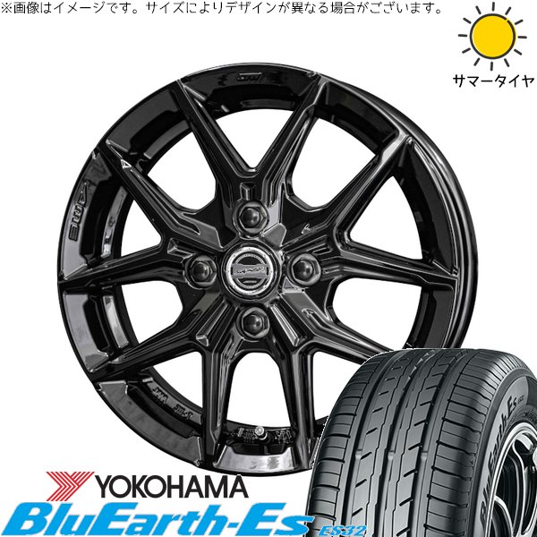 NONE タント ファンクロス デリカミニ 165/50R15 サマータイヤ ホイール 4本セット 新品 | ヨコハマタイヤ (YOKOHAMA) ブルーアース ES32 × 共豊コーポレーション (KYOHO) スマック IG-TEC グロスブラック 15インチ 5.5J +38 4穴100