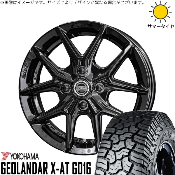 ハスラー デリカミニ ソリオ 165/65R14 サマータイヤ ホイール 4本セット 新品 | ヨコハマタイヤ (YOKOHAMA) ジオランダー X-AT G016 × 共豊コーポレーション (KYOHO) スマック IG-TEC グロスブラック 14インチ 4.5J +45 4穴100