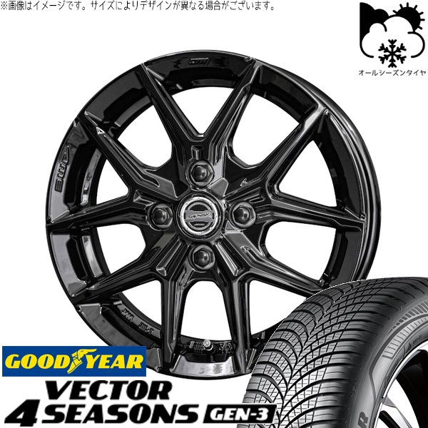 ノートオーラ 195/65R15 オールシーズンタイヤ ホイール 4本セット 新品 | グッドイヤー (GOODYEAR) ベクター4シーズンズ GEN-3 &times; 共豊コーポレーション (KYOHO) スマック IG-TEC グロスブラック 15インチ 5.5J +38 4穴100｜タイヤショップ オールテレーン