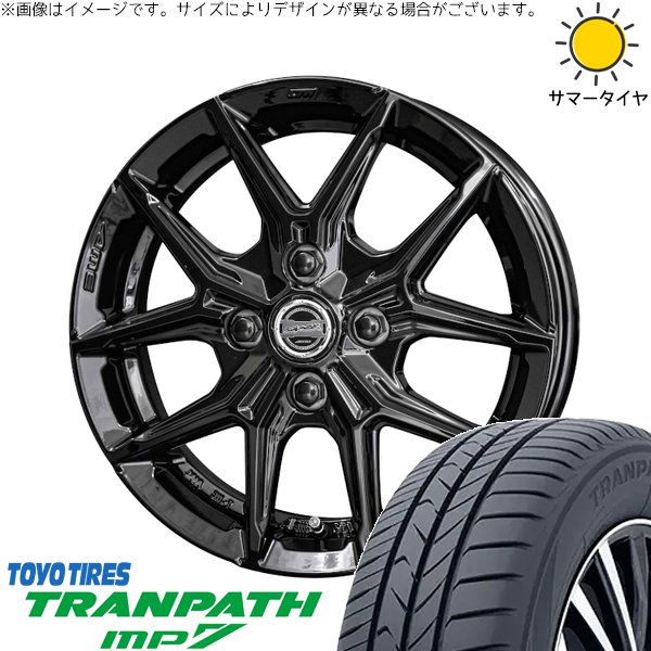 タンク ルーミー トール 165/65R14 サマータイヤ ホイール 4本セット 新品 | トーヨータイヤ (TOYO TIRE) トランパス MP7 × 共豊コーポレーション (KYOHO) スマック IG-TEC グロスブラック 14インチ 5J +34 4穴100|タイヤショップ オールテレーン