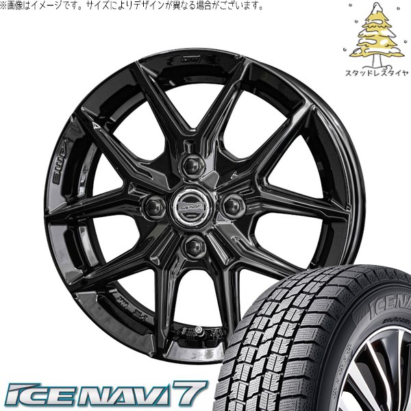 ソリオ MA26 MA36 デリカ 165/70R14 スタッドレスタイヤ ホイール 4本セット 新品 | グッドイヤー (GOODYEAR) アイスナビ7 &times; 共豊コーポレーション (KYOHO) スマック IG-TEC グロスブラック 14インチ 4.5J +45 4穴100｜タイヤショップ オールテレーン