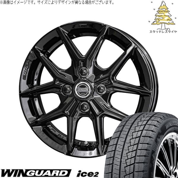 ノートオーラ 195/65R15 スタッドレスタイヤ ホイール 4本セット 新品 | ネクセン (NEXEN) ウィンガード アイス2 × 共豊コーポレーション (KYOHO) スマック IG-TEC グロスブラック 15インチ 5.5J +38 4穴100|タイヤショップ オールテレーン