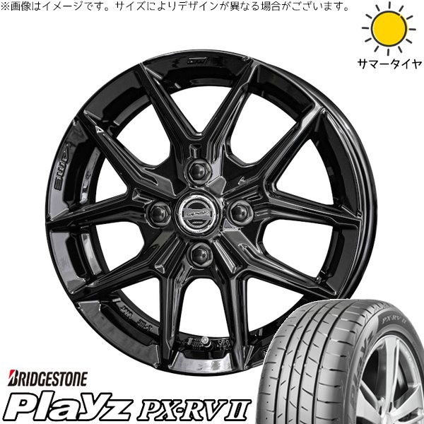 ライズ ロッキー ガソリン車 195/65R16 サマータイヤ ホイール 4本セット 新品 | ブリヂストン (BRIDGESTONE) プレイズ PX-RV2 × 共豊コーポレーション (KYOHO) スマック IG-TEC グロスブラック 16インチ 6J +40 4穴100