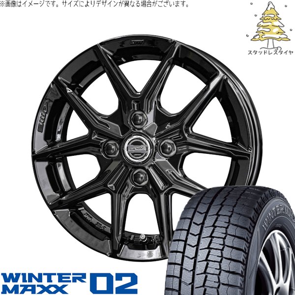 ハスラー デリカミニ ソリオ 165/65R14 スタッドレスタイヤ ホイール 4本セット 新品 | ダンロップ (DUNLOP) ウィンターマックス02 × 共豊コーポレーション (KYOHO) スマック IG-TEC グロスブラック 14インチ 4.5J +45 4穴100|タイヤショップ オールテレーン