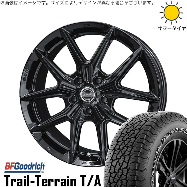 40ヴェルファイア 235/55R19 サマータイヤ ホイール 4本セット 新品 | BFグッドリッチ (BF Goodrich) トレイルテレーン T/A × 共豊コーポレーション (KYOHO) スマック IG-TEC グロスブラック 19インチ 7J +40 5穴120
