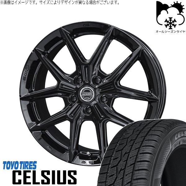 カローラクロス 215/65R16 オールシーズンタイヤ ホイール 4本セット 新品 | トーヨータイヤ (TOYO TIRE) セルシアス × 共豊コーポレーション (KYOHO) スマック IG-TEC グロスブラック 16インチ 6.5J +42 5穴114.3|タイヤショップ オールテレーン
