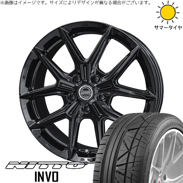 FL FK シビック 225/30R20 サマータイヤ ホイール 4本セット 新品 | ニットー (NITTO) インボ × 共豊コーポレーション (KYOHO) スマック IG-TEC グロスブラック 20インチ 8J +42 5穴114.3|タイヤショップ オールテレーン