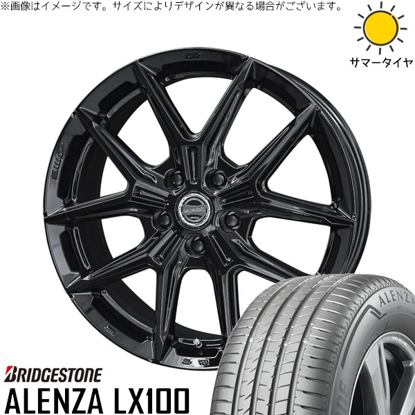 楽天市場】CX-5 KF系 18インチ 225/60R18 おすすめ サマータイヤ