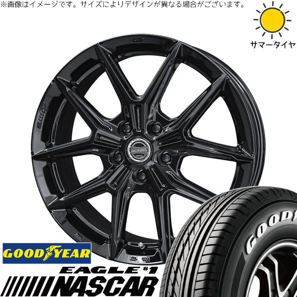 カローラクロス 215/65R16 サマータイヤ ホイール 4本セット 新品 | グッドイヤー (GOODYEAR) イーグル ナスカー × 共豊コーポレーション (KYOHO) スマック IG-TEC グロスブラック 16インチ 6.5J +42 5穴114.3