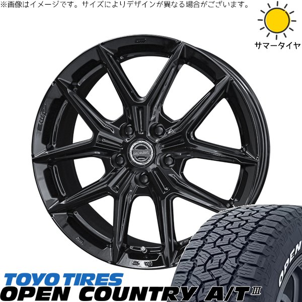 RAV4 アルファード ヴェルファイア 245/65R17 サマータイヤ ホイール 4本セット 新品 | トーヨータイヤ (TOYO TIRE) オープンカントリー A/T3 &times; 共豊コーポレーション (KYOHO) スマック IG-TEC グロスブラック 17インチ 7J +38 5穴114.3｜タイヤショップ オールテレーン