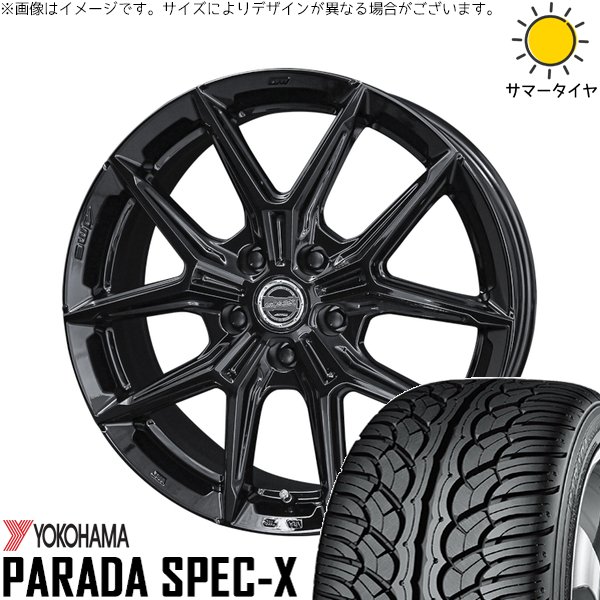 シエナ ハリアー 235/55R18 サマータイヤ ホイール 4本セット 新品 | ヨコハマタイヤ (YOKOHAMA) パラダ Spec-X PA02 × 共豊コーポレーション (KYOHO) スマック IG-TEC グロスブラック 18インチ 7.5J +38 5穴114.3|タイヤショップ オールテレーン