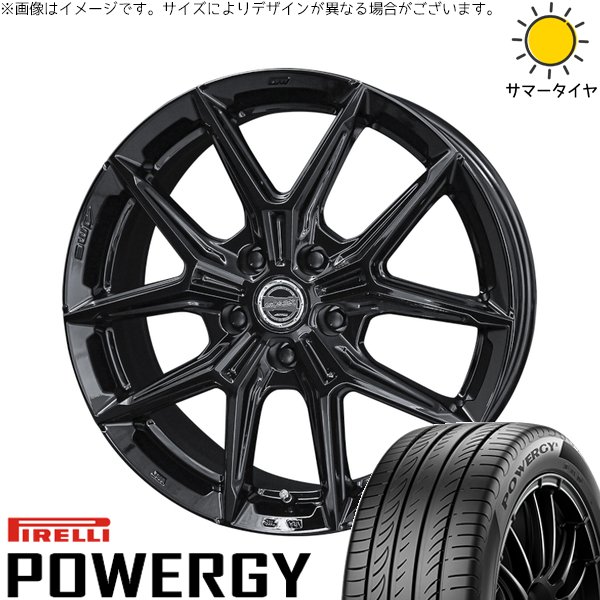 ラクティス 120系 175/65R15 サマータイヤ ホイール 4本セット 新品 | ピレリ (PIRELLI) パワジー × 共豊コーポレーション (KYOHO) スマック IG-TEC グロスブラック 15インチ 6J +43 5穴100