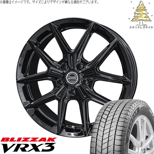 RAV4 アルファード ヴェルファイア 225/60R18 スタッドレスタイヤ ホイール 4本セット 新品 | ブリヂストン (BRIDGESTONE) ブリザック VRX3 &times; 共豊コーポレーション (KYOHO) スマック IG-TEC グロスブラック 18インチ 7.5J +38 5穴114.3｜タイヤショップ オールテレーン