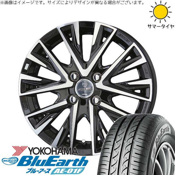 タフト リフトアップ 175/65R15 サマータイヤ ホイール 4本セット 新品 | ヨコハマタイヤ (YOKOHAMA) ブルーアース AE-01F × 共豊コーポレーション (KYOHO) スマック レジーナ サファイアブラックポリッシュ 15インチ 4.5J +45 4穴100