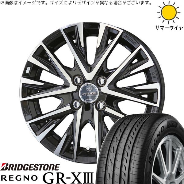 ソリオ クロスビー イグニス 175/60R16 サマータイヤ ホイール 4本セット 新品 | ブリヂストン (BRIDGESTONE) レグノ GR-X3 × 共豊コーポレーション (KYOHO) スマック レジーナ サファイアブラックポリッシュ 16インチ 5.5J +49 4穴100