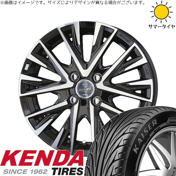 タンク ルーミー トール 195/45R16 サマータイヤ ホイール 4本セット 新品 | ケンダ (KENDA) カイザー KR20 × 共豊コーポレーション (KYOHO) スマック レジーナ サファイアブラックポリッシュ 16インチ 6J +40 4穴100