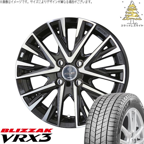 クロスビー ソリオ 175/60R16 スタッドレスタイヤ ホイール 4本セット 新品 | ブリヂストン (BRIDGESTONE) ブリザック VRX3 × 共豊コーポレーション (KYOHO) スマック レジーナ サファイアブラックポリッシュ 16インチ 5.5J +49 4穴100|タイヤショップ オールテレーン