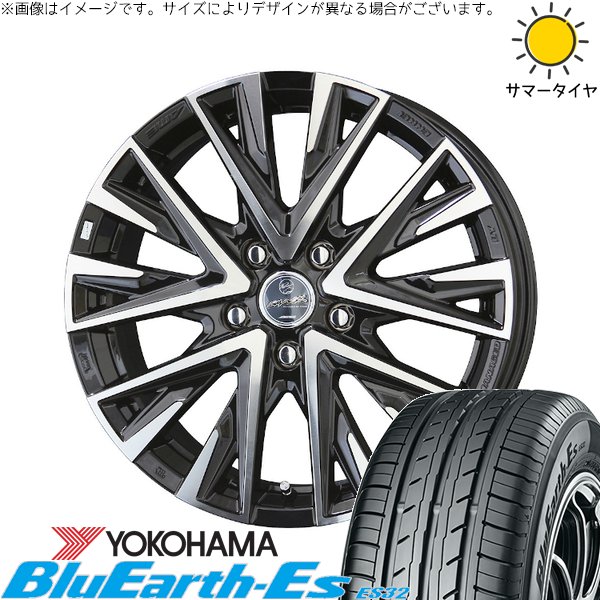 レクサスGS レクサスIS 225/50R17 サマータイヤ ホイール 4本セット 新品 | ヨコハマタイヤ (YOKOHAMA) ブルーアース ES32 &times; 共豊コーポレーション (KYOHO) スマック レジーナ サファイアブラックポリッシュ 17インチ 7J +38 5穴114.3｜タイヤショップ オールテレーン