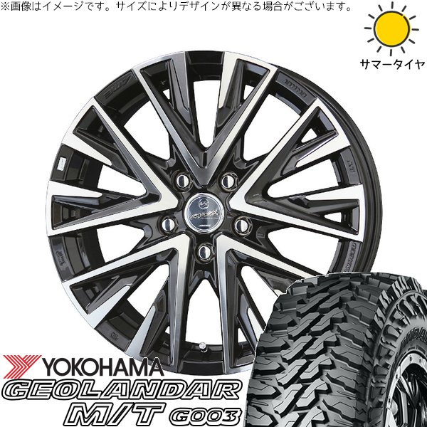 フォレスター 225/70R16 サマータイヤ ホイール 4本セット 新品 | ヨコハマタイヤ (YOKOHAMA) ジオランダー M/T G003 × 共豊コーポレーション (KYOHO) スマック レジーナ サファイアブラックポリッシュ 16インチ 6.5J +43 5穴100
