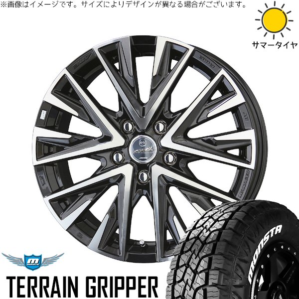 RAV4 50系 カスタムサイズ 265/65R17 サマータイヤ ホイール 4本セット 新品 | モンスタタイヤ (MONSTA TYRE) テレーングリッパー × 共豊コーポレーション (KYOHO) スマック レジーナ サファイアブラックポリッシュ 17インチ 7J +38 5穴114.3