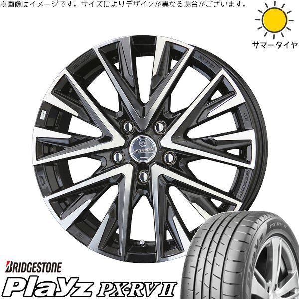 ウィッシュ シエンタ 195/60R16 サマータイヤ ホイール 4本セット 新品 | ブリヂストン (BRIDGESTONE) プレイズ PX-RV2 × 共豊コーポレーション (KYOHO) スマック レジーナ サファイアブラックポリッシュ 16インチ 6.5J +43 5穴100