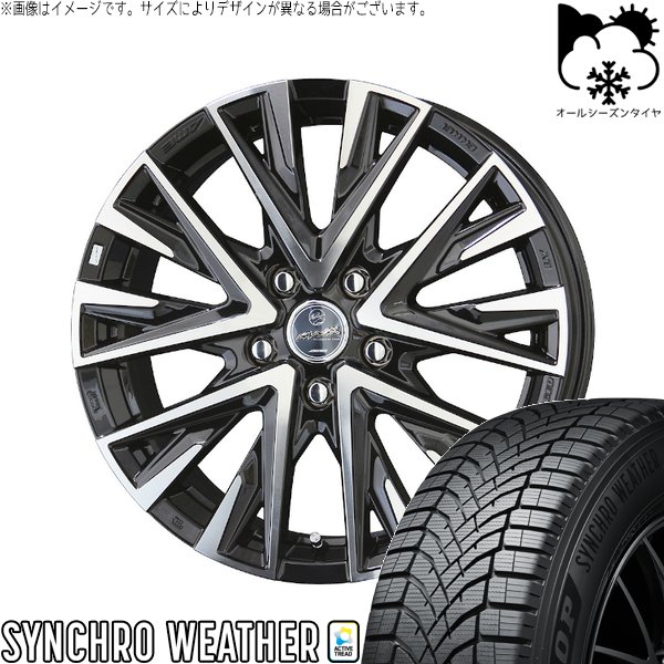 【楽天市場】ヤリスクロス 215/55R17 オールシーズンタイヤ ホイール 4本セット 新品 | ダンロップ (DUNLOP) シンクロ ...
