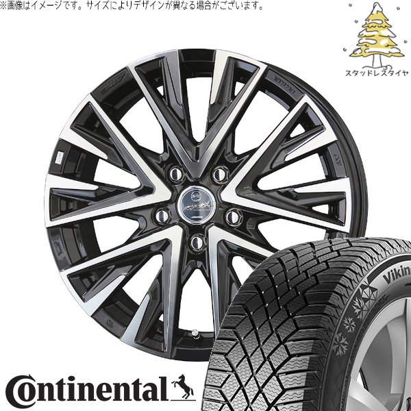セレナ C28 205/65R16 スタッドレスタイヤ ホイール 4本セット 新品 | コンチネンタル (Continental) バイキングコンタクト7 × 共豊コーポレーション (KYOHO) スマック レジーナ サファイアブラックポリッシュ 16インチ 6.5J +45 5穴114.3|タイヤショップ オールテレーン