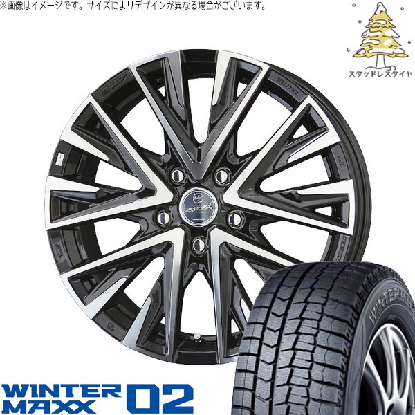 ZR-V クロストレック 215/60R17 スタッドレスタイヤ ホイール 4本セット 新品 | ダンロップ (DUNLOP) ウィンターマックス02 × 共豊コーポレーション (KYOHO) スマック レジーナ サファイアブラックポリッシュ 17インチ 7J +48 5穴114.3|タイヤショップ オールテレーン