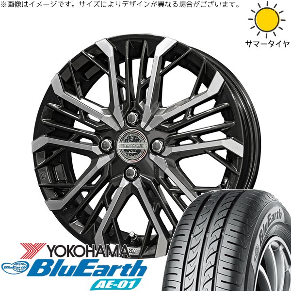 タント ムーブ ワゴンR ラパン 165/55R15 サマータイヤ ホイール 4本セット 新品 | ヨコハマタイヤ (YOKOHAMA) ブルーアース AE01 × 共豊コーポレーション (KYOHO) シュタイナー LGX ブラックポリッシュ 15インチ 4.5J +45 4穴100