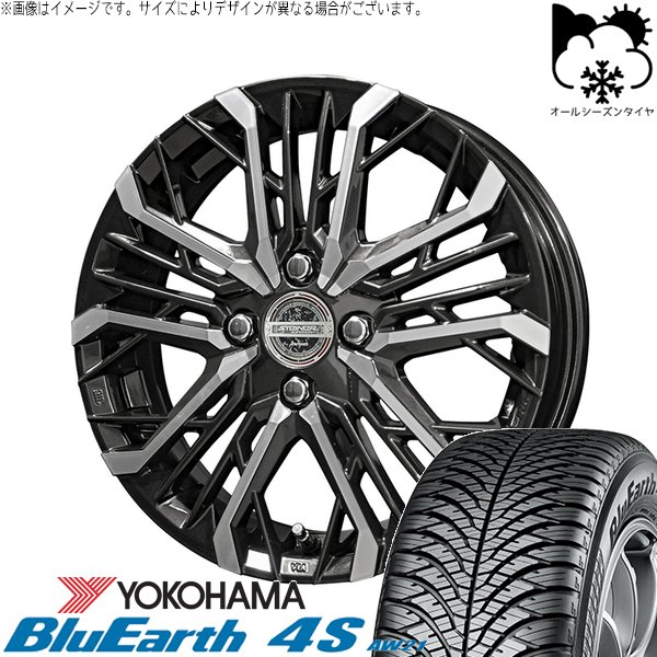 タフト リフトアップ 175/65R15 オールシーズンタイヤ ホイール 4本セット 新品 | ヨコハマタイヤ (YOKOHAMA) ブルーアース4S AW21 &times; 共豊コーポレーション (KYOHO) シュタイナー LGX ブラックポリッシュ 15インチ 4.5J +45 4穴100｜タイヤショップ オールテレーン