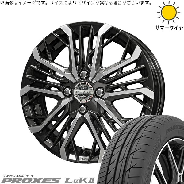 タント ムーブ ワゴンR ラパン 165/55R15 サマータイヤ ホイール 4本セット 新品 | トーヨータイヤ (TOYO TIRE) プロクセス LuK2 &times; 共豊コーポレーション (KYOHO) シュタイナー LGX ブラックポリッシュ 15インチ 4.5J +45 4穴100｜タイヤショップ オールテレーン 84,277円