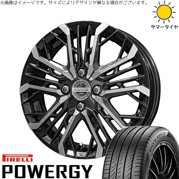 タフト リフトアップ 175/65R15 サマータイヤ ホイール 4本セット 新品 | ピレリ (PIRELLI) パワジー × 共豊コーポレーション (KYOHO) シュタイナー LGX ブラックポリッシュ 15インチ 4.5J +45 4穴100
