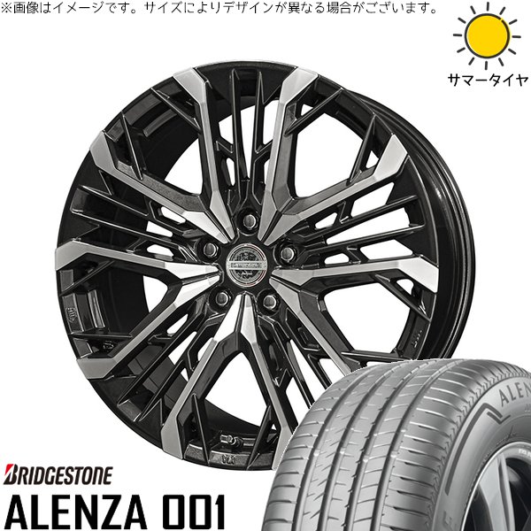 楽天市場】40系アルファード 20インチ 245/45R20 おすすめ サマー 