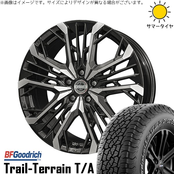 アリア CX-60 235/55R19 サマータイヤ ホイール 4本セット 新品 | BFグッドリッチ (BF Goodrich) トレイルテレーン T/A × 共豊コーポレーション (KYOHO) シュタイナー LGX ブラックポリッシュ 19インチ 8J +42 5穴114.3