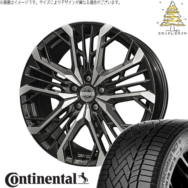 レクサスRX 235/55R20 スタッドレスタイヤ ホイール 4本セット 新品 | コンチネンタル (CONTINENTAL) ノースコンタクト セブン (NorthContact7) × 共豊コーポレーション (KYOHO) シュタイナー LGX ブラックポリッシュ 20インチ 8J +40 5穴114.3