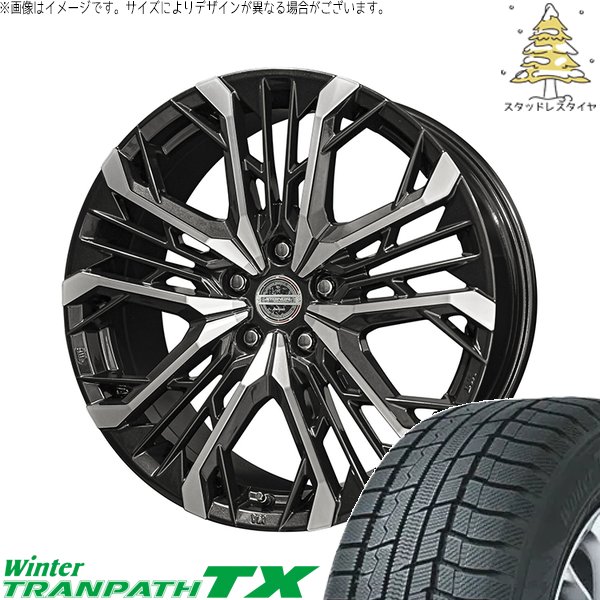 NX クラスポ 235/55R19 スタッドレスタイヤ ホイール 4本セット 新品 | トーヨータイヤ (TOYO) ウィンタートランパス TX (WinterTRANPATH TX) × 共豊コーポレーション (KYOHO) シュタイナー LGX ブラックポリッシュ 19インチ 7.0J +40 5穴114.3 259,380円
