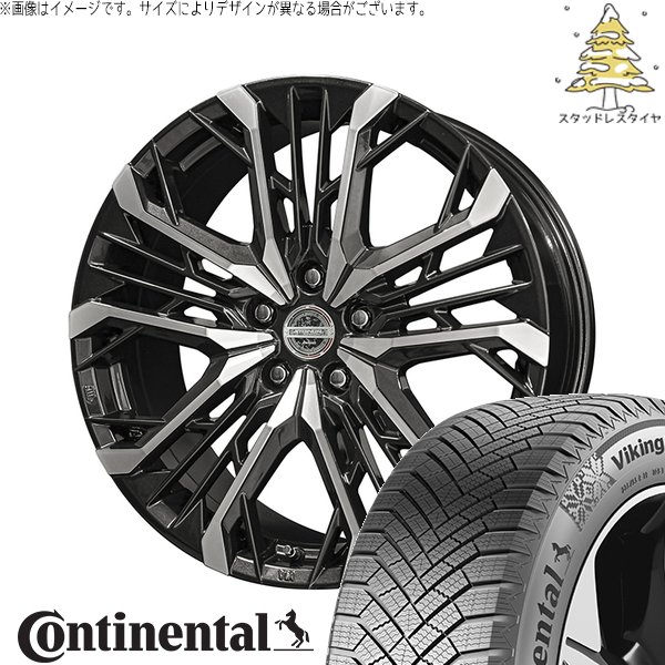 レクサス ES 235/40R19 スタッドレスタイヤ ホイール 4本セット 新品 | コンチネンタル (CONTINENTAL) バイキングコンタクト エイト (VikingContact8) × 共豊コーポレーション (KYOHO) シュタイナー LGX ブラックポリッシュ 19インチ 8J +42 5穴114.3