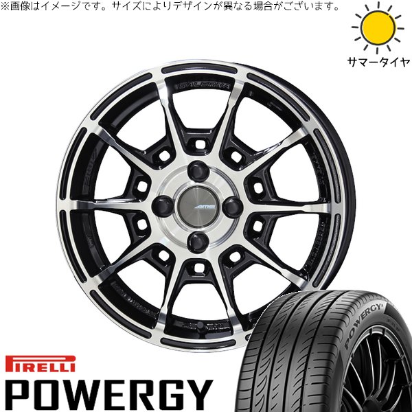 シャトル カローラフィールダー 185/60R15 サマータイヤ ホイール 4本セット 新品 | ピレリ (PIRELLI) パワジー × 共豊コーポレーション (KYOHO) ガレルナ レフィーノ ブラックポリッシュ 15インチ 6J +45 4穴100