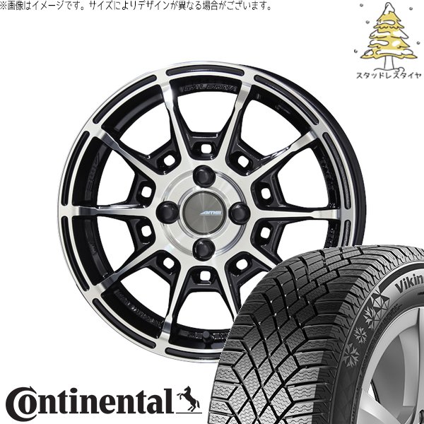 フィット マーチ 185/55R15 スタッドレスタイヤ ホイール 4本セット 新品 | コンチネンタル (Continental) バイキングコンタクト7 &times; 共豊コーポレーション (KYOHO) ガレルナ レフィーノ ブラックポリッシュ 15インチ 6J +45 4穴100｜タイヤショップ オールテレーン