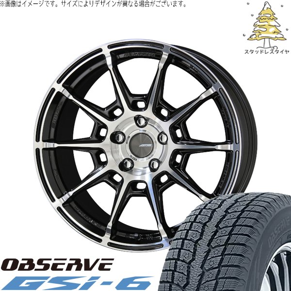 CX8 RAV4 ハリアー 225/55R19 スタッドレスタイヤ ホイール 4本セット 新品 | トーヨータイヤ (TOYO TIRE) オブザーブ Gsi-6 &times; 共豊コーポレーション (KYOHO) ガレルナ レフィーノ ブラックポリッシュ 19インチ 8J +35 5穴114.3｜タイヤショップ オールテレーン