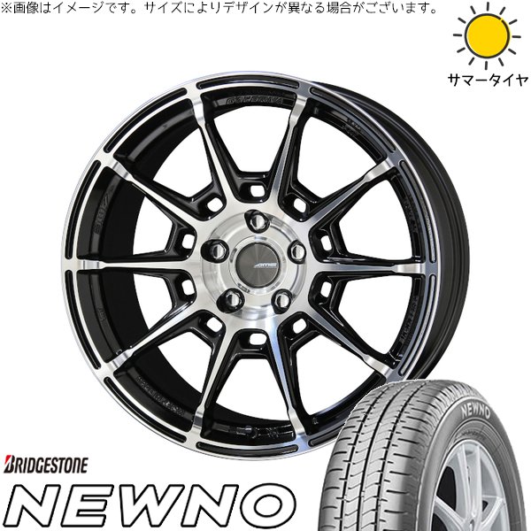 デリカD5 アウトランダー 225/55R18 サマータイヤ ホイール 4本セット 新品 | ブリヂストン (BRIDGESTONE) ニューノ × 共豊コーポレーション (KYOHO) ガレルナ レフィーノ ブラックポリッシュ 18インチ 8J +48 5穴114.3|タイヤショップ オールテレーン